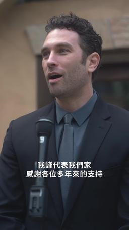 寶貝，嫁給我吧！ episode 57