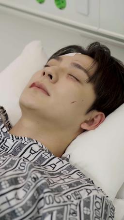 너에게만 몹쓸짓 episode 76