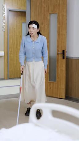 أنتِ عيني episode 43