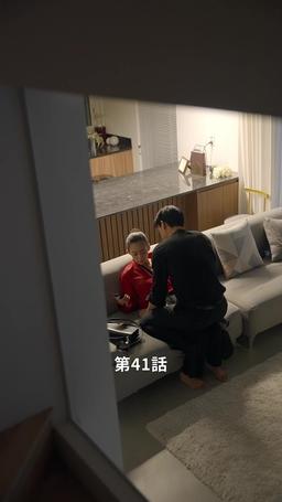 悪い男の恋愛法則 episode 41
