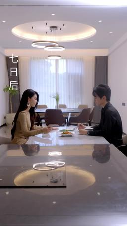 離婚冷靜期 episode 25