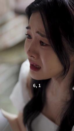 너에게만 몹쓸짓 episode 76