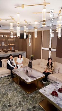 愛你命中註定 episode 15