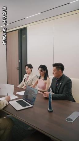逆襲，從預知未來開始 episode 68