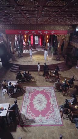 史上最強煉氣期 episode 39