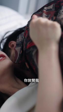 離婚後，司少追妻火葬場 episode 4