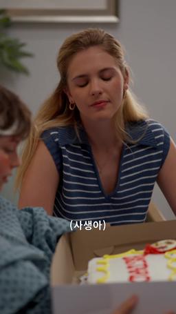 잿더미에서도 사랑은 피어난다 episode 39