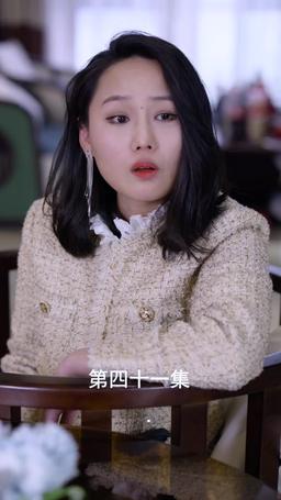 Ms. CEO's Miracle Healer Boyfriend episode 41