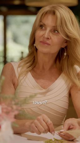 ขอรักเธออีกครั้ง episode 36