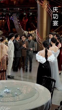 重生後，我虐哭三個哥哥 episode 10