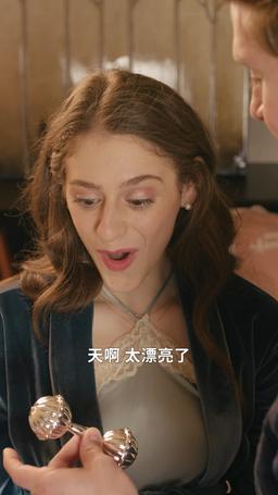 狼少的契約孕妻 episode 68
