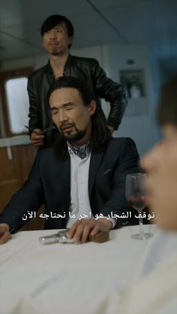 قطار النجاة: أستطيع التنبؤ بالمستقبل episode 38