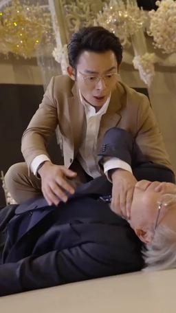 以父之名 episode 69