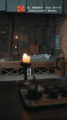 Cultivando Sonhos no Palácio Frio episode 88