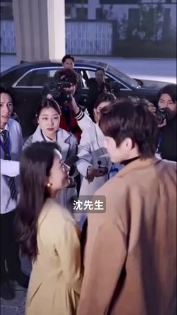 甜蜜閃婚進行時 episode 75