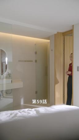 悪い男の恋愛法則 episode 59