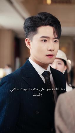أنا الملك! فقط متواضع episode 50