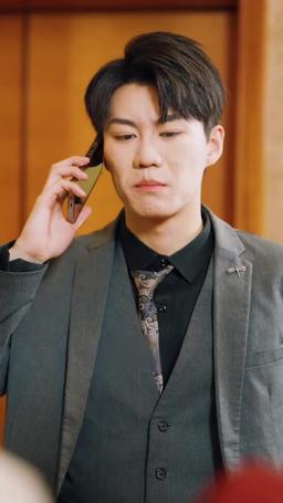 是神 episode 17