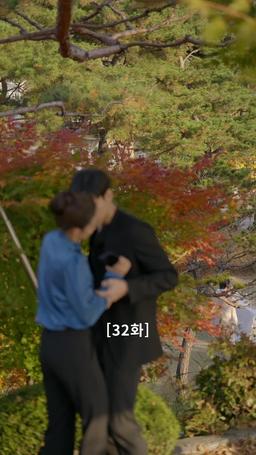 나쁜 남자의 사랑법 episode 32