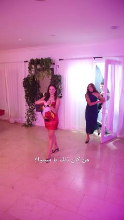 لا تتحدى أميرة مدرسة الثانوية episode 33