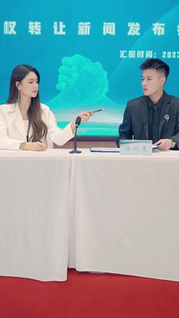 億万長者との電撃結婚！ 果たしてその先は episode 100