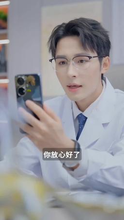 一婚到底 episode 35