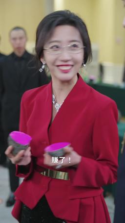超級教父：前妻跪求我重婚 episode 65