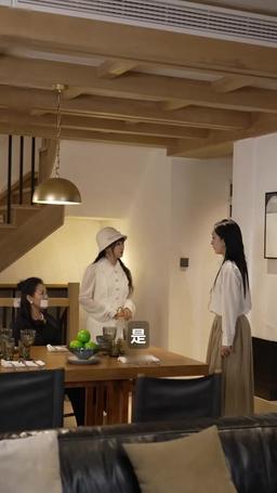 千金歸來：她帶著四寶驚豔全城 episode 96