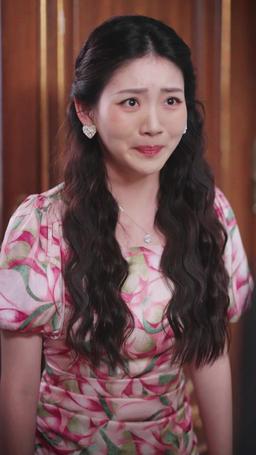 Oops! I Slept My Rival's Billionaire Dad episode 30