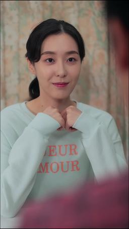 배신의 대가로 사랑할게 episode 45