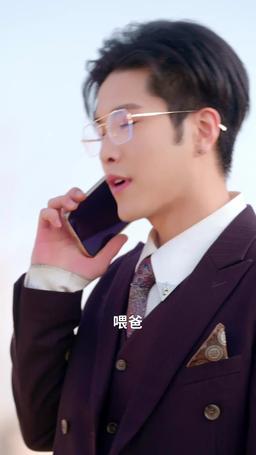 萬裏救援 episode 26