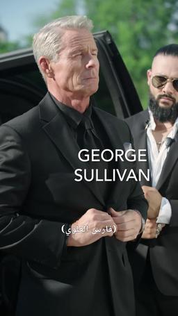 حامل من الملياردير الذهبي العازب episode 2