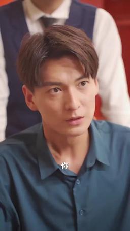 替嫁後我成了偏執老公的掌心寵 episode 13