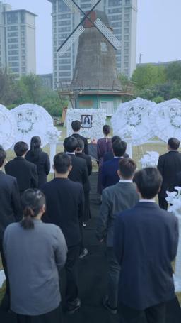 全世界最愛我的她 episode 41