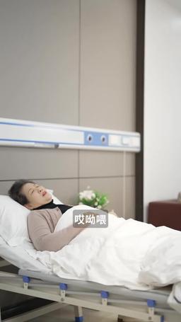 千金歸來：她帶著四寶驚豔全城 episode 32
