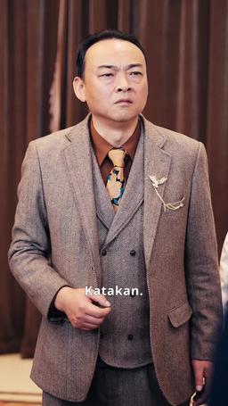 Raja Judi Tanpa Mahkota episode 61