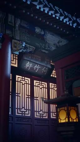 The Emperor Is a Pawn episode 53