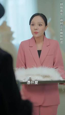 璀璨之爭 episode 12