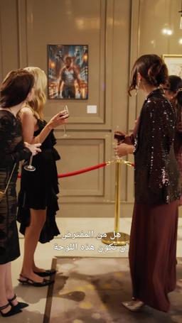 كيف تروض ثعلبًا فضيًا episode 55