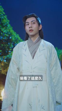 誅天大主宰 episode 36