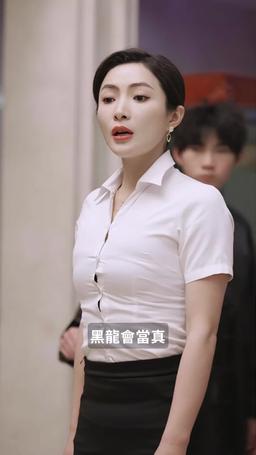 全能奶爸不好惹 episode 14