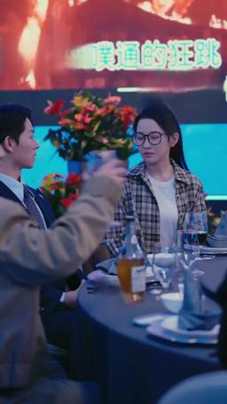 CEOとの 一夜の 過ち episode 31