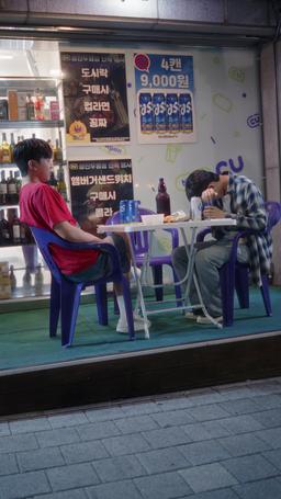 여름이 좋아하는 건! episode 31