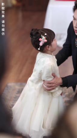 Daddy, I Got Your Back! episode 54