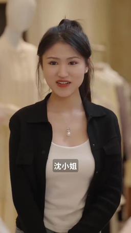 厲總的籠中雀 episode 69