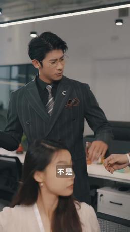 破產後我成了死對頭的秘書 episode 49
