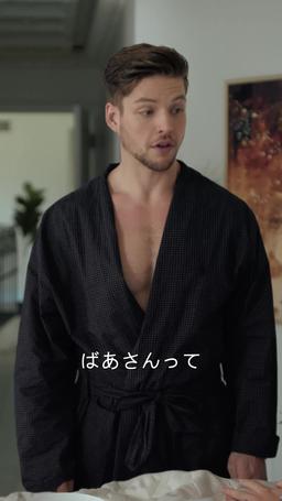 あなたが私を好きになるまで偽ってください episode 50