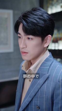 冷徹CEOの契約恋人 episode 27