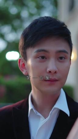 契約結婚:財閥の花嫁 episode 100