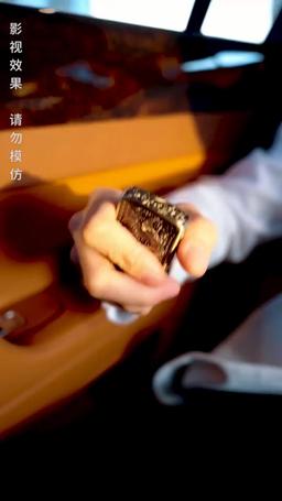 當悲傷沒有眼淚 episode 1